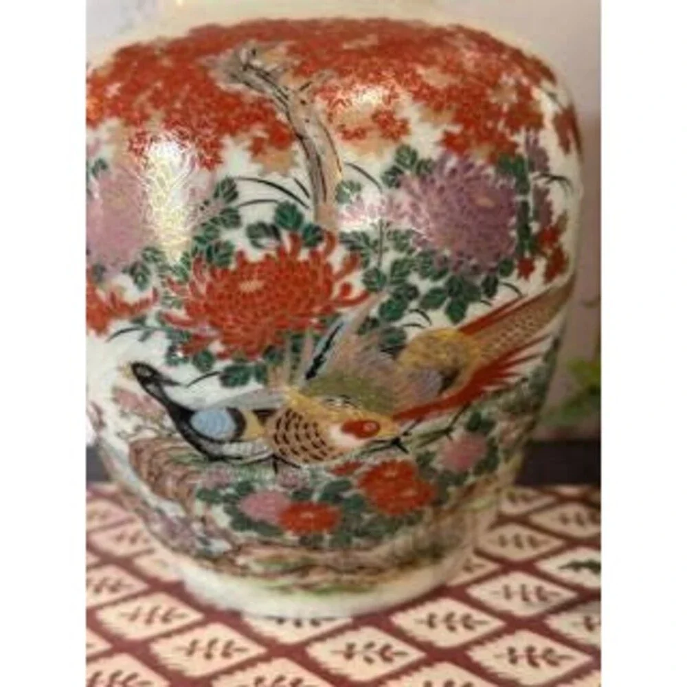 Vintage Japanese Bijutsu Toki Porcelain Vase - Pheasant & Peony Flowers, Crackle